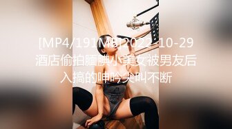 蜜桃影像传媒 PMC-096 亲兄弟接力轮操小表妹 孟若羽