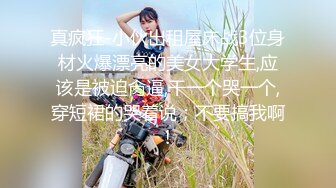 最美豪乳极品推特女神【一只云烧】onlyfan开年新作-童颜巨乳 大眼超神 巨乳淋浴诱惑 高清私拍99P