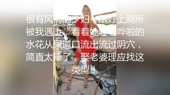 ⚫️⚫️极品苗条反差邻家妹宾馆真实约炮偸拍，束缚开裆黑丝被大屌男友翻过来调过去扎马步输出