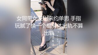 CB.SP站 韩国高颜值美女【lilulilee】24年 3.25-5.21直播合集 各种炮机姿势 足控福利  (25)