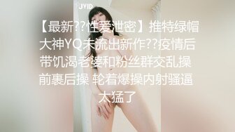 【OnlyFans】【逃亡】国产女21岁小母狗优咪强制高潮，拍摄手法唯美系列，调教较轻，视频非常好，女的也够漂亮 17