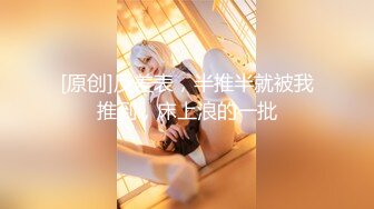 [MP4]STP24700 【刚下海网红美妞大战面罩炮友】高颜值好身材，拨开情趣内裤摸穴，69姿势舔逼舔足，骑乘爆插骚逼边揉奶子 VIP2209