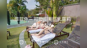 爆乳大学美女被揪头发边打屁股边操,大叫爽,我是贱货[MP4/273MB]