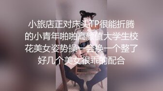 【租豪车钓拜金女】第二炮，这社会是咋啦，豪车约美女，酒店22岁漂亮前台，金钱面前扛不住，开房日爽她，难忘的销魂一夜