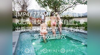 .灌醉18岁的学生妹【小乖7】几瓶啤酒就喝醉了，被操了，娇喘喊着~快~快~快，清新小妹子被疯狂蹂躏