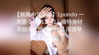 (no_sex)20230604_别在叫我妈妈