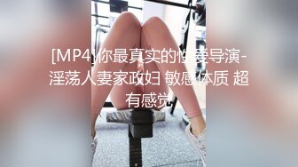 万人追踪OnlyFans极品身材健身女汉子网红亚洲四姑娘私拍疯狂紫薇粉嫩蜜穴展现女人淫荡一面 (10)