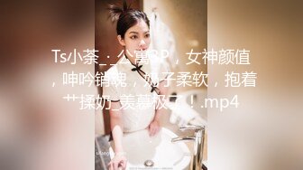 从事美容行业的韵味少妇,平时搞美容晚上出来卖