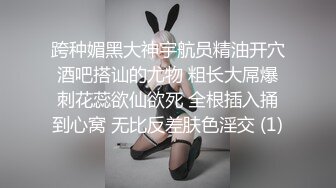 ⚫️⚫️真实反差露脸大学生！土豪重金定制，短发清爽苗条嫩妹无底线自拍，商场洗手间紫薇，居家制服各种紫薇，与炮友啪啪