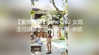 [2DF2] 嫖王威哥酒店约两个九零后丰满姐妹花玩双飞大战[MP4/141MB][BT种子]