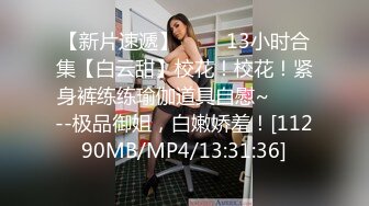 [MP4/ 1.23G] 母子乱伦！大奶骚熟女讲述第一次！叫来儿子开操，大肥臀骑在身上，上下猛砸，儿子的小身板