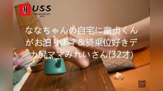 （全景厕拍）夜店回忆录系列 逼脸同框 各种美女夜店偷拍合集【55v】 (24)