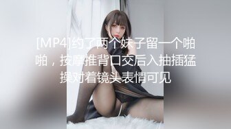 【Stripchat】“不行！我还要！”轻熟长腿高颜值美少妇女主播「Eliza」跳蛋强力虐阴爽到跳起来