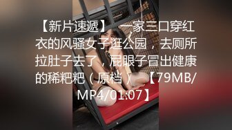 长相可爱的清纯面孔美少女，手指自慰，屁股很翘