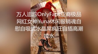 果冻传媒-性福的出差之旅 男友变对手 同事变炮友 冷艳美女吴语菲