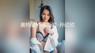 【新速片遞】&nbsp;&nbsp;《最新流出✅宅男福利》⭐青春无敌⭐极品天然白虎微胖美乳肥臀网红小钢炮VVBO定制私拍，全裸展示各种风格舞蹈，太会扭了[2150M/MP4/12:12]