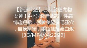 欧美直播乱交系列美女Anabel054合集.下【54V】 (6)