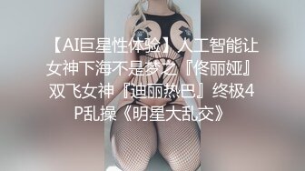 [2DF2]留学美女被上门补习的洋助教诱惑啪啪 身材性感妩媚动人各种高难度姿势狠狠爆插 射的满脸都是 [MP4/186MB][BT种子]