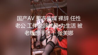 蜜桃影像PME191情欲按摩师的深入服务