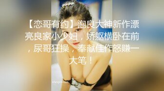 kcf9.com-冒死爬窗偷窥房东的女儿洗澡差点被她发现