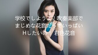 身材颜值巅峰，比女人还女人极品T【MUNSUOO】私拍~榨精紫薇啪啪分不清雌雄 (12)