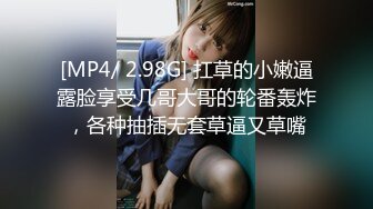 骚货老婆被单男操