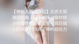 《云盘高质泄密》露脸才是王道！人妻反差母狗 弥生猫相 从少女到大孕肚各种淫荡自拍，露出颜射足交道具啪啪母狗属性拉满