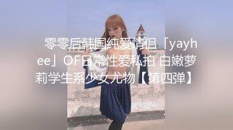 Onlyfans #网红 眼镜女仆装私人骚秘书的服务