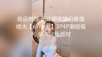 onlyfans 韩国模特 장주(Isabella) ❤️个人收集写真视频合集【63V】 (39)