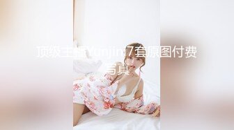 超级粉嫩【十八岁小妞】刚满十八岁~就被无套内射~好爽，清新自然一秒带你想起初恋，白瘦幼小骚货！ (2)