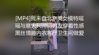 MTVQ17.EP1.岚湘庭.寻宝吧女神.EP1.返乡车票夺回大作战.麻豆传媒映画