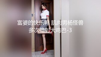 天美传媒TMW123逆袭女优大挑战超色玩弄男来宾-晨曦