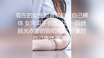 【AI换脸视频】杨幂 绝美女神 潮吹中出 第三部