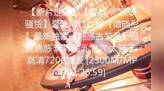 STP25072 【黄播界小痞幼】超高颜值纯欲系美女，今日首秀，撩起裙子搔首弄姿，里面啥也没穿，贫乳小奶子多毛骚穴，揉搓阴蒂浪叫大声