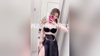 ID5363 都可可 OL良家上班第一天被无耻老板迷奸 爱豆传媒