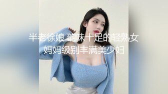 秀人网风吟鸟唱极品靓模星女郎【乔依琳】唯一啪啪私拍流出 被四眼金主在老板椅上捆绑吸奶舌吻舔逼口交后入