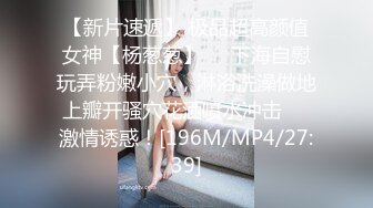 找闺蜜玩却被她挑逗说动一起服侍男的做爱 黑白美女交映前凸后翘大长腿 啪啪双飞猛烈抽插1080P高清