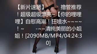 【自整理】Pornhub博主Dexterp563  前凸后翘的身材 可乳交  可后入 可肛交  最新视频合【NV】 (103)