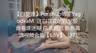 《最新顶流资源》明星气质PANS女神反差小姐姐【乐乐+沙拉+小秋】私拍~若隐若现无内露穴露乳头拍摄中与摄影师对话有意思