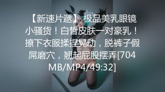 [MP4]STP31257 麻豆传媒 MD-0275 无套内射骚B母亲白浆四溢的肉偿抵债-李蓉蓉 VIP0600