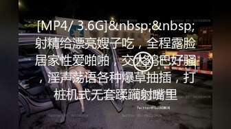 极品黑裙高颜值甜美长腿妹，舌吻足交69互舔上位骑坐抽插，搞得舒服再到沙发侧入插嘴