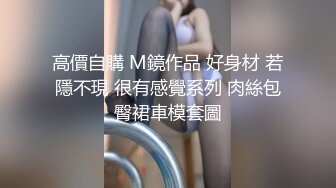 [MP4/ 1.03G]&nbsp;&nbsp;黑丝熟女大姐来验房勾搭搞装修的小哥激情啪啪，毛坯房内激情性爱交大鸡巴，无套爆草抽插干的冒白浆吞精