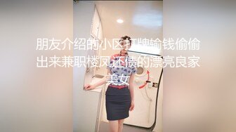 乐橙云近景上帝视角真实偸拍人妻少妇与小青年开房偸情，黄毛小伙生猛干的少妇表情销魂仰头呻吟欲仙欲死