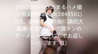 【新片速遞】学校后门站街女，另外加200元录像。说她胸大不穿胸罩 [ 24MB/MP4/07:30]