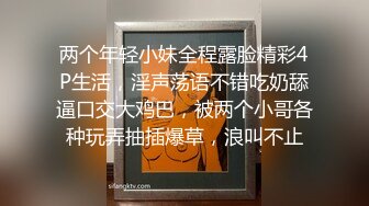 国产AV 天美传媒 TMG006 寂寞嫂子放春药强上小叔 夏宝