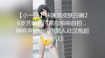 潮汕真实人妻偷情