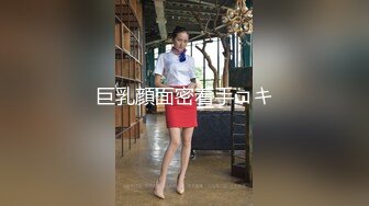 [2DF2]白富美极品性感美少妇寂寞难耐洗澡时被司机偷看后竟直接把他叫进来吃鸡巴啪啪,趴在露天窗户上一字马狠狠干 [MP4/130MB][BT种子]