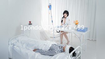 1pondo-20121227_499