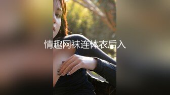 [亞洲無碼]03高清操逼视角女友自动女上位快速抽插母狗对白