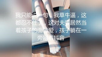 STP26521 文静有点骚穴小美女，和炮友激情啪啪，侧入抱起来操，打桩机猛捅小穴，最后冲刺无套内射